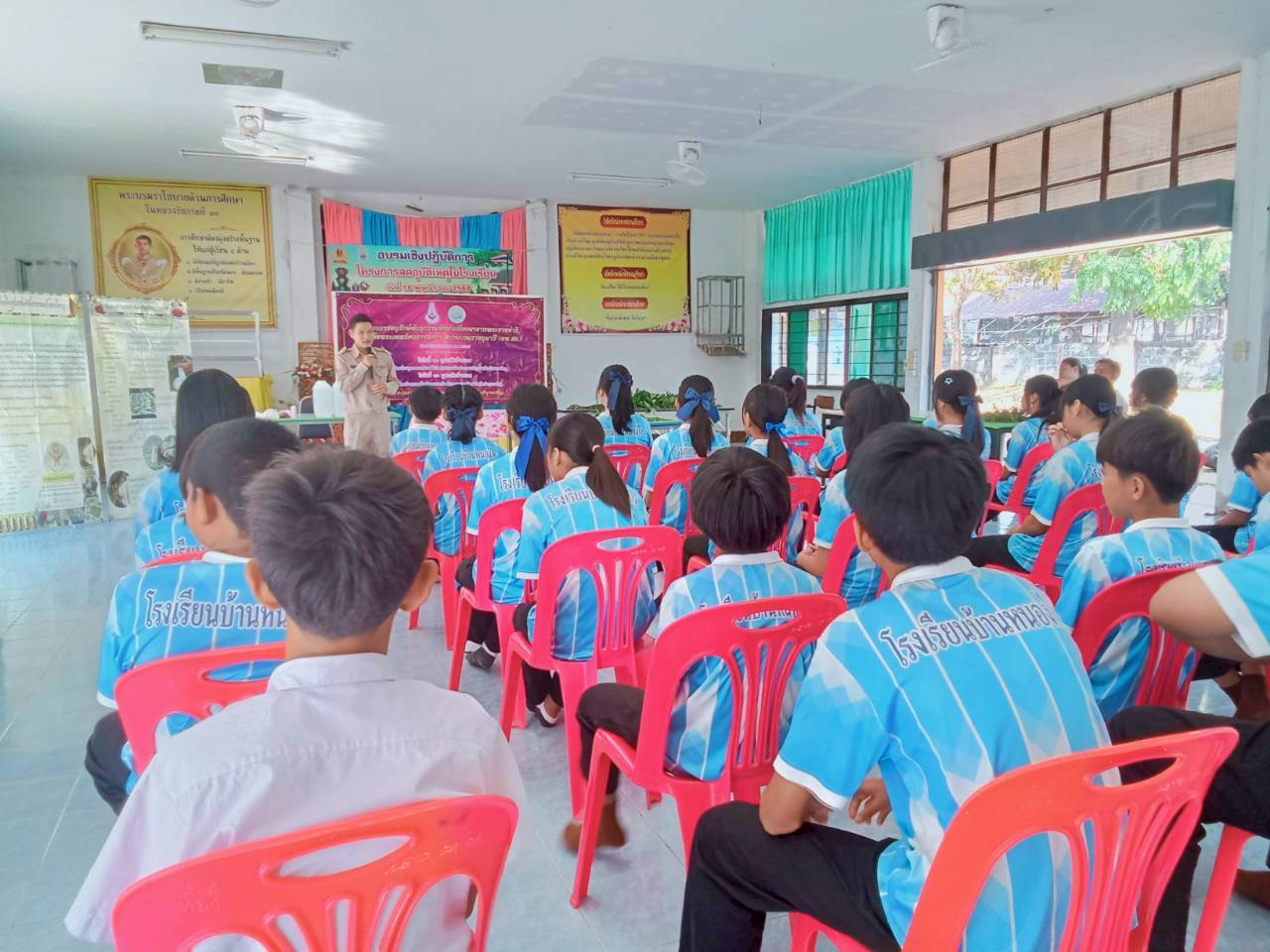 title - ส.ป.ก.อำนาจเจริญ จักฝึกอบรมโครงการอนุรักษ์พันธุกรรมพืช อันเนื่องมาจากพระราชดำริ  สมเด็จพระเทพรัตนราชสุดาฯ สยามบรมราชกุมารี (อพ.สธ.) ประจำปีงบประมาณ 2569